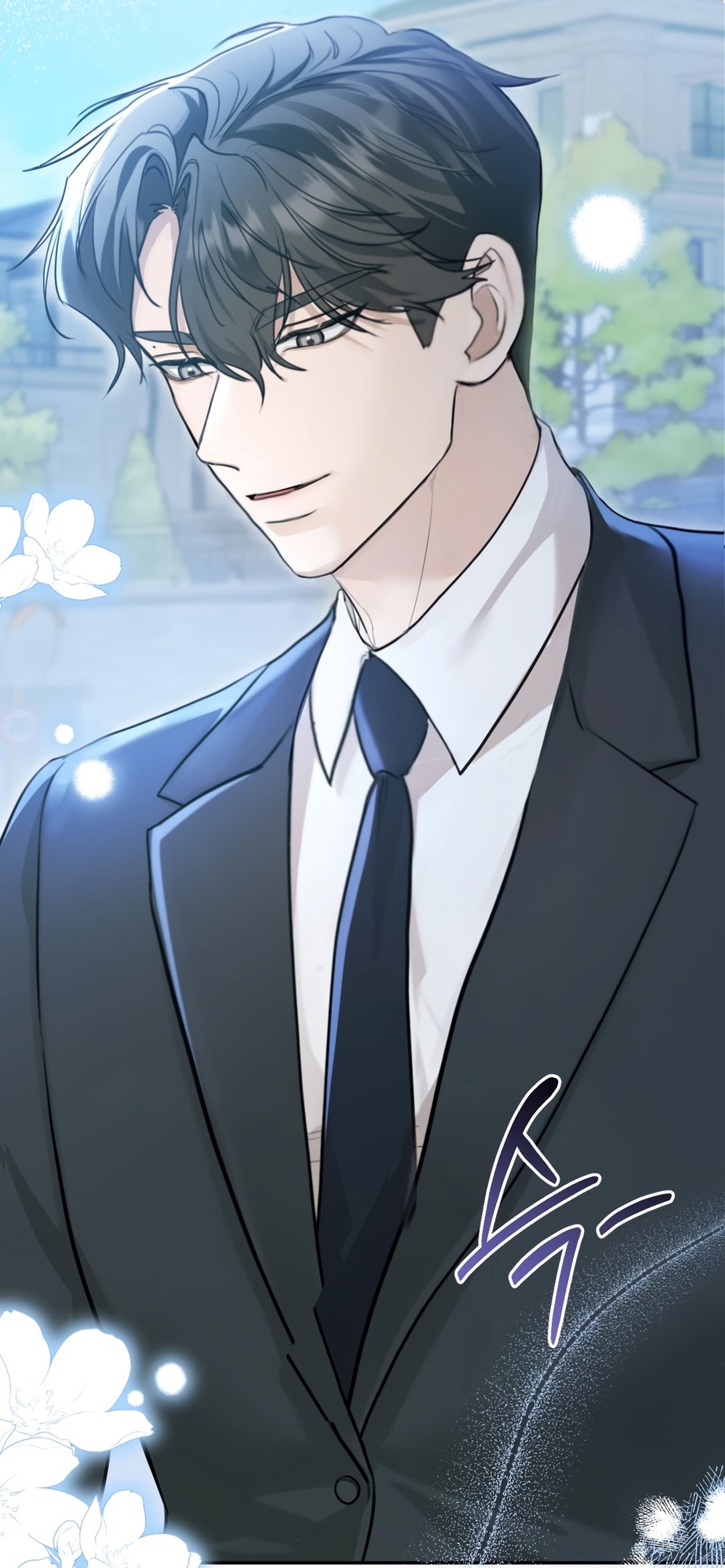 Страница 28 главы 14 манги Сезон, которым являешься ты / The Season Called You