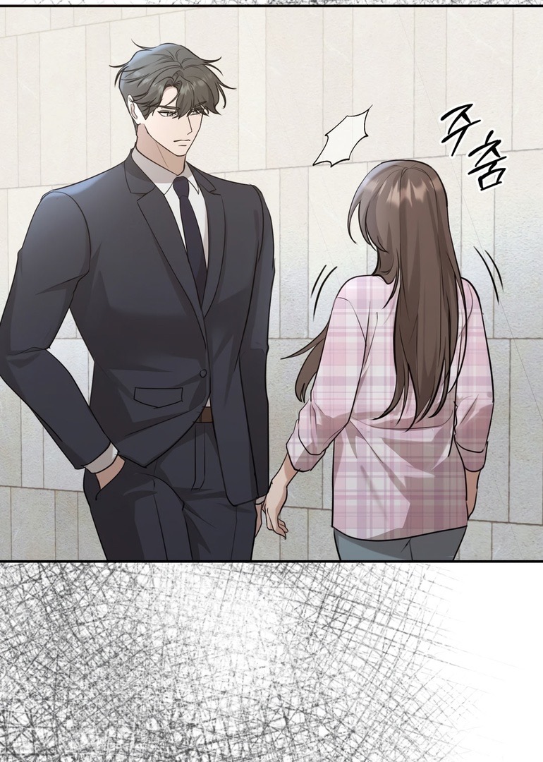 Страница 31 главы 14 манги Сезон, которым являешься ты / The Season Called You