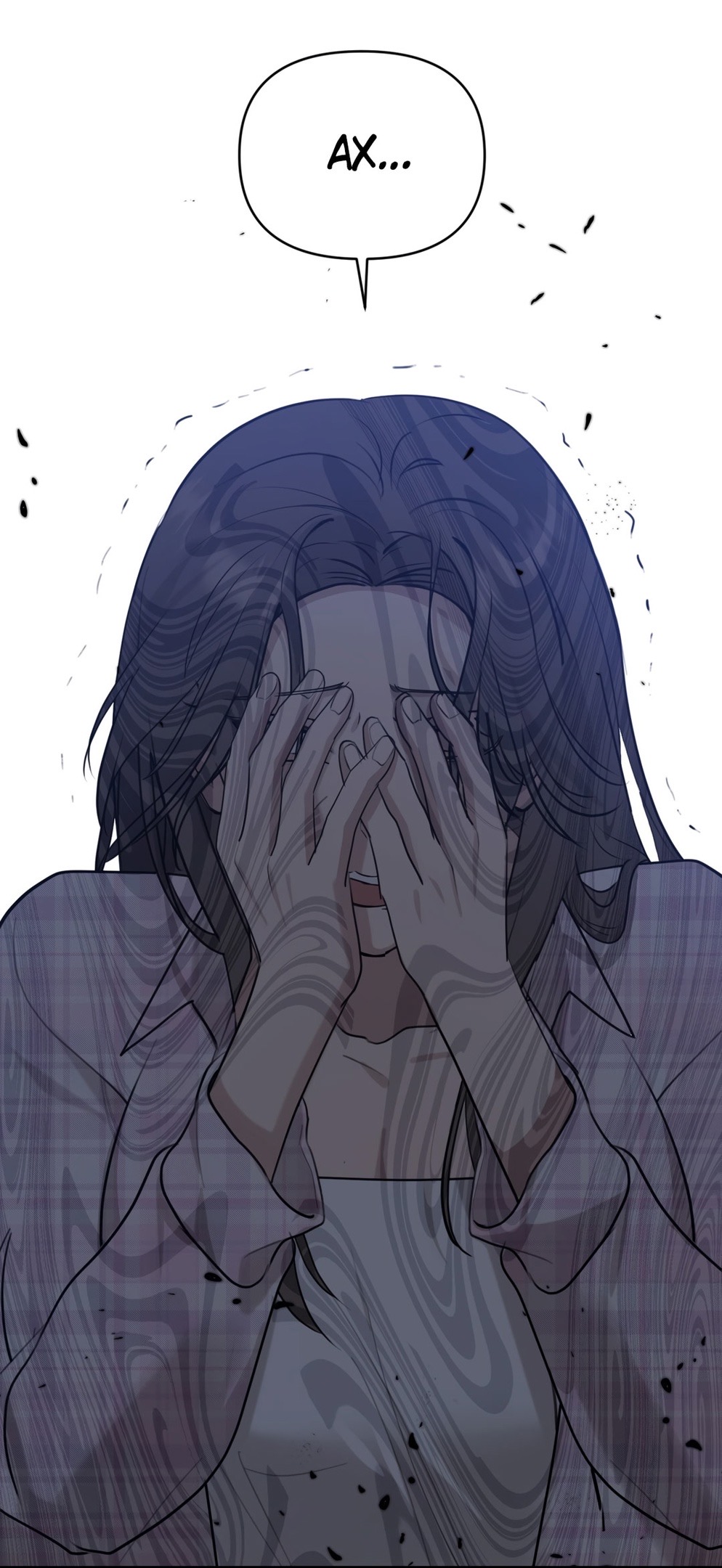 Страница 56 главы 14 манги Сезон, которым являешься ты / The Season Called You