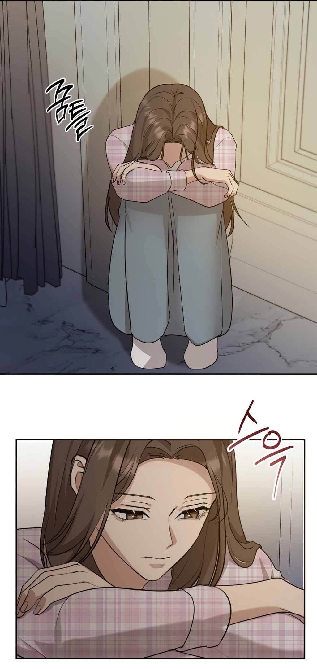 Страница 58 главы 14 манги Сезон, которым являешься ты / The Season Called You