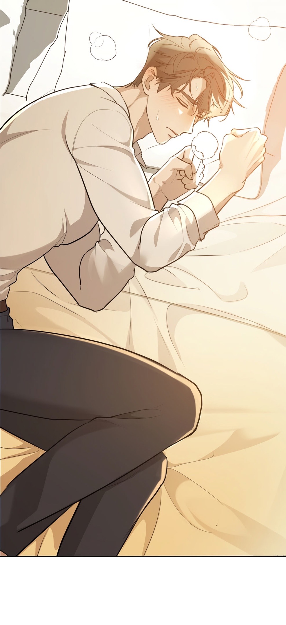 Страница 77 главы 14 манги Сезон, которым являешься ты / The Season Called You