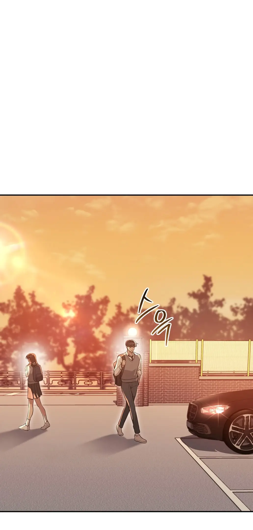 Страница 24 главы 4 манги Сезон, которым являешься ты / The Season Called You