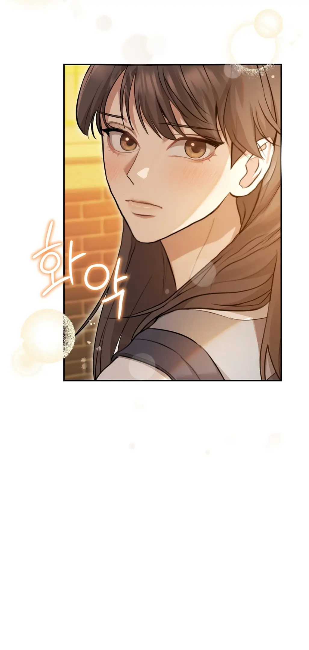 Страница 30 главы 4 манги Сезон, которым являешься ты / The Season Called You