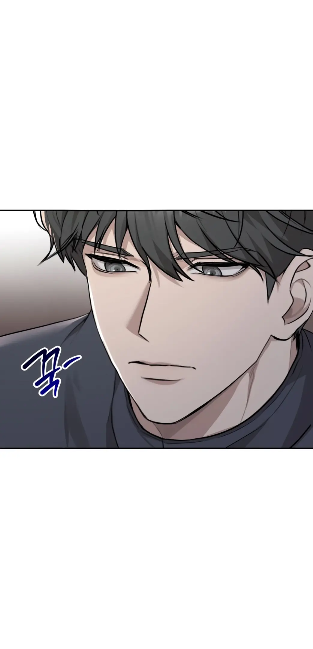 Страница 12 главы 3 манги Сезон, которым являешься ты / The Season Called You