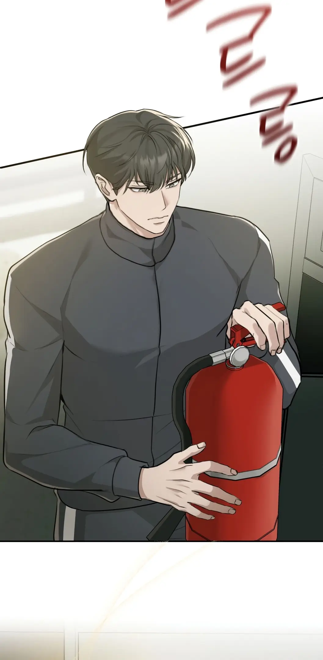 Страница 17 главы 3 манги Сезон, которым являешься ты / The Season Called You