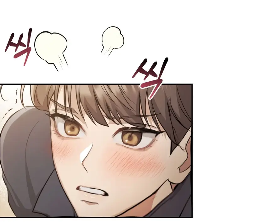 Страница 29 главы 3 манги Сезон, которым являешься ты / The Season Called You