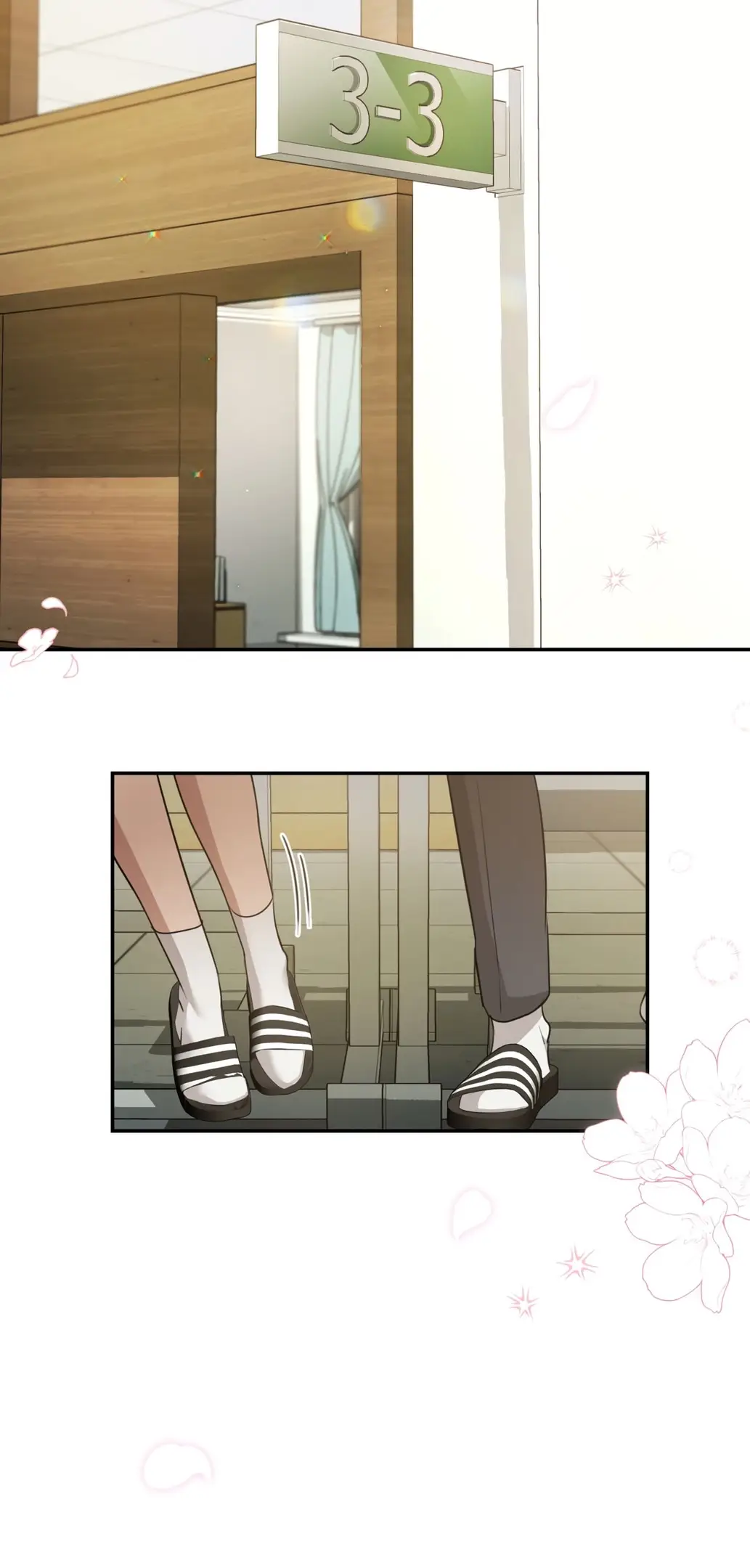 Страница 54 главы 3 манги Сезон, которым являешься ты / The Season Called You