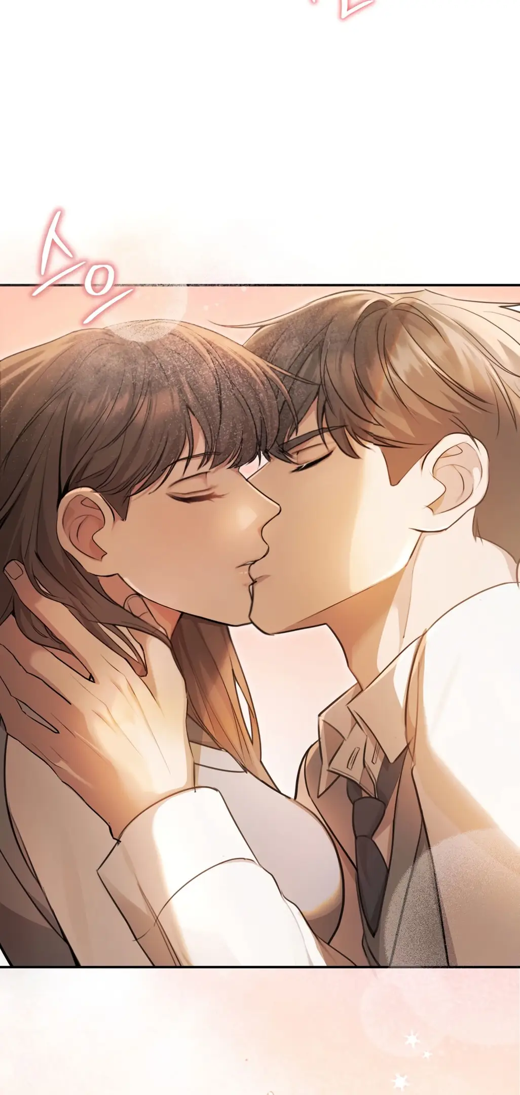 Страница 82 главы 3 манги Сезон, которым являешься ты / The Season Called You