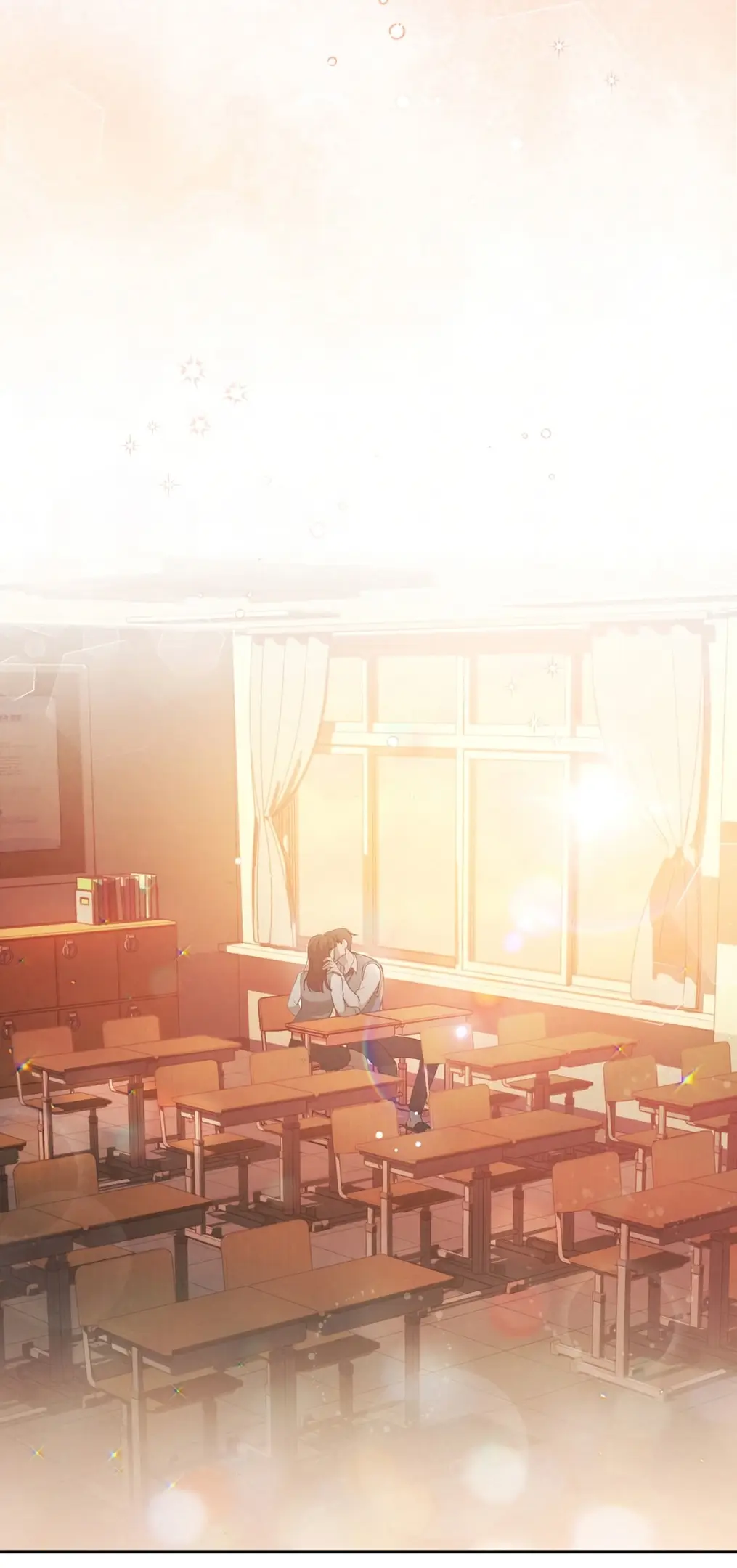 Страница 83 главы 3 манги Сезон, которым являешься ты / The Season Called You