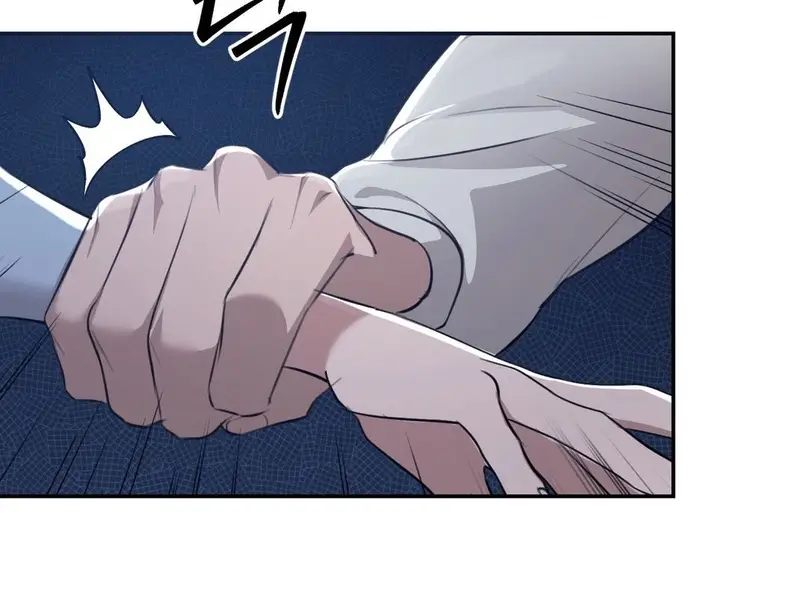 Страница 5 главы 8 манги Сезон, которым являешься ты / The Season Called You