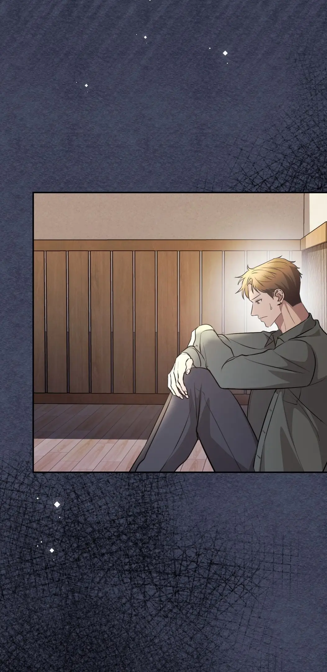 Страница 74 главы 8 манги Сезон, которым являешься ты / The Season Called You