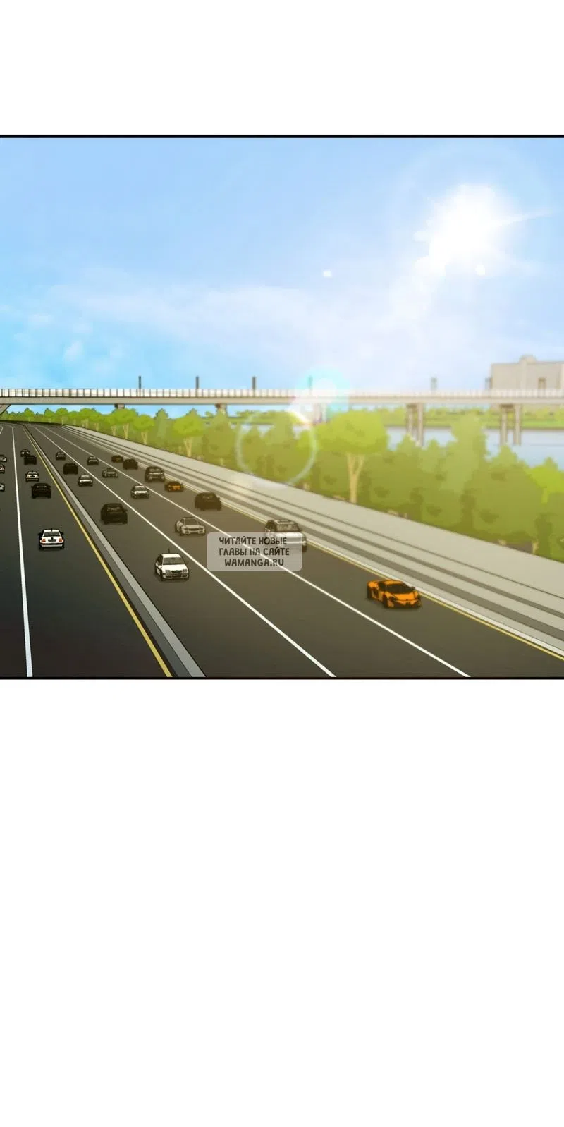 Страница 24 главы 27 манги Сезон, которым являешься ты / The Season Called You