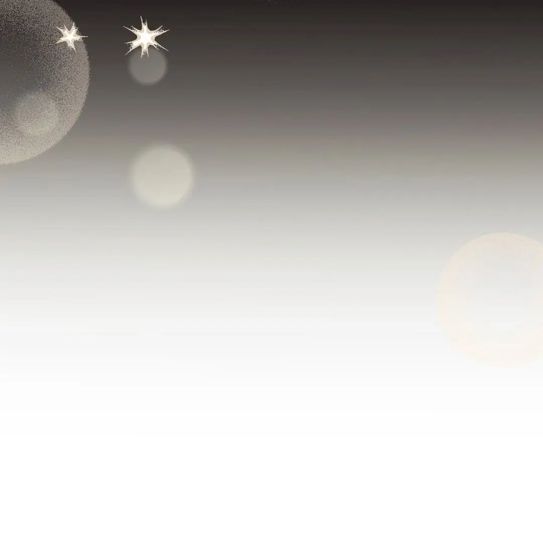 Страница 53 главы 15 манги Сезон, которым являешься ты / The Season Called You