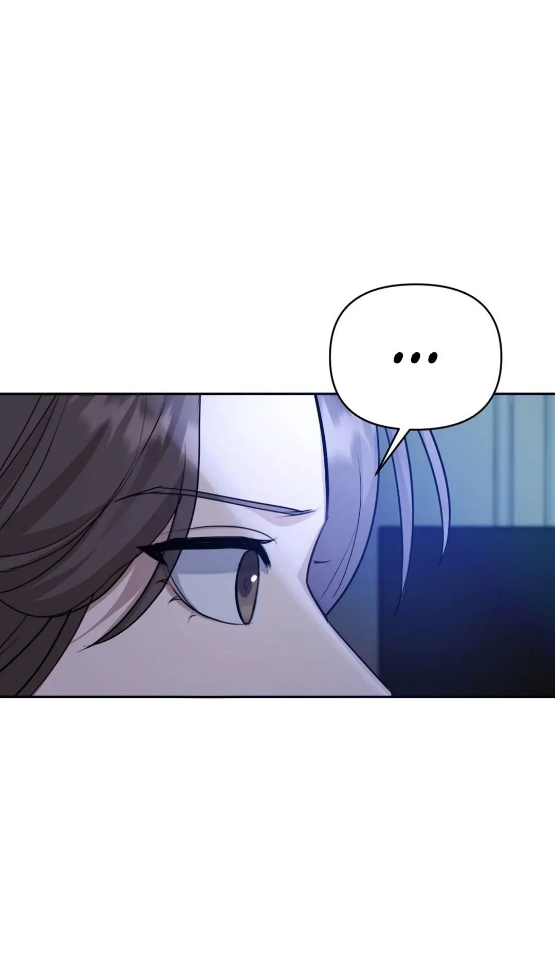 Страница 69 главы 15 манги Сезон, которым являешься ты / The Season Called You