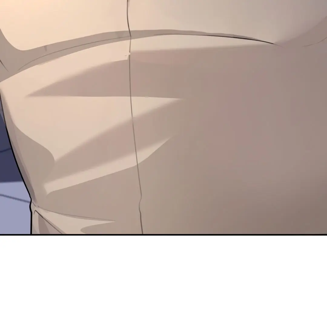 Страница 10 главы 16 манги Сезон, которым являешься ты / The Season Called You