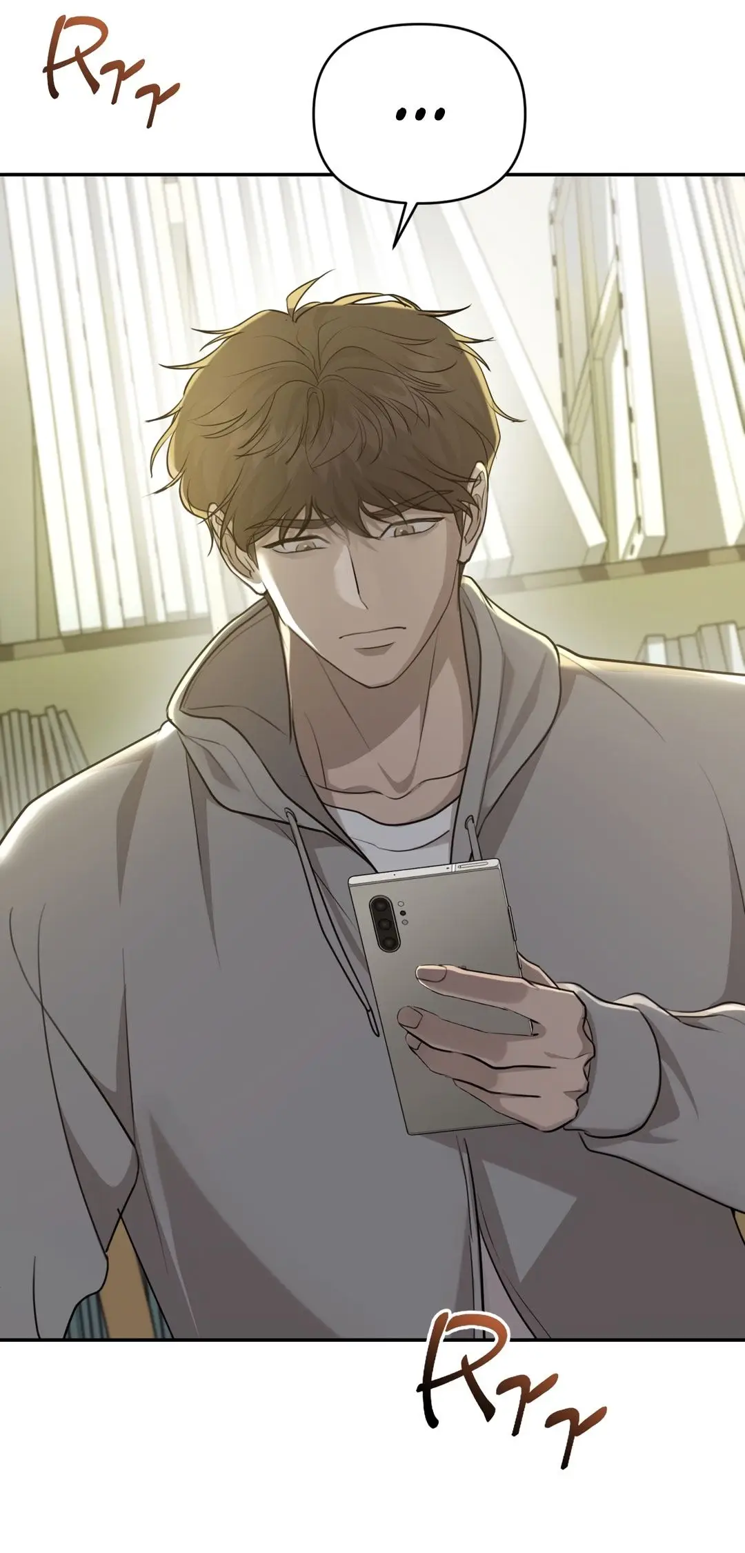 Страница 49 главы 16 манги Сезон, которым являешься ты / The Season Called You