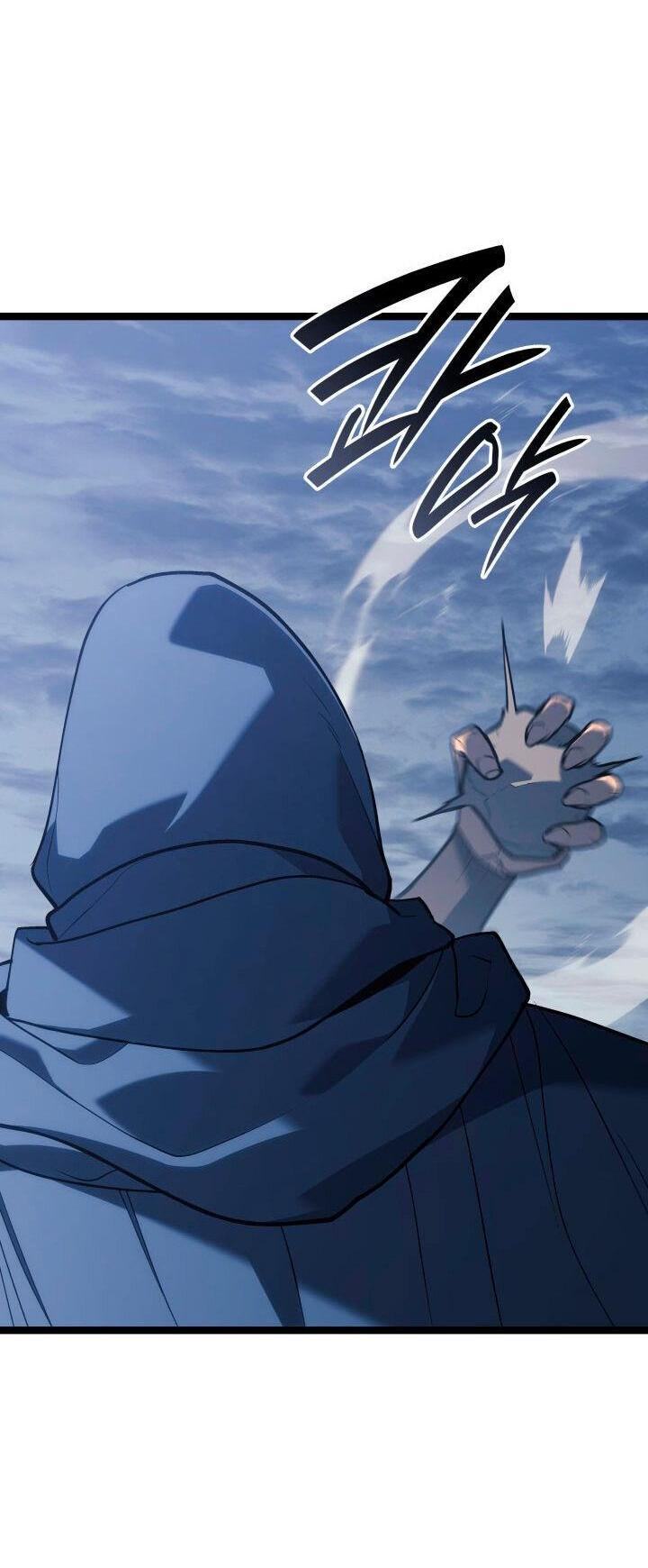 Страница 18 главы 85 манги Жнец дрейфующей Луны / The Reaper