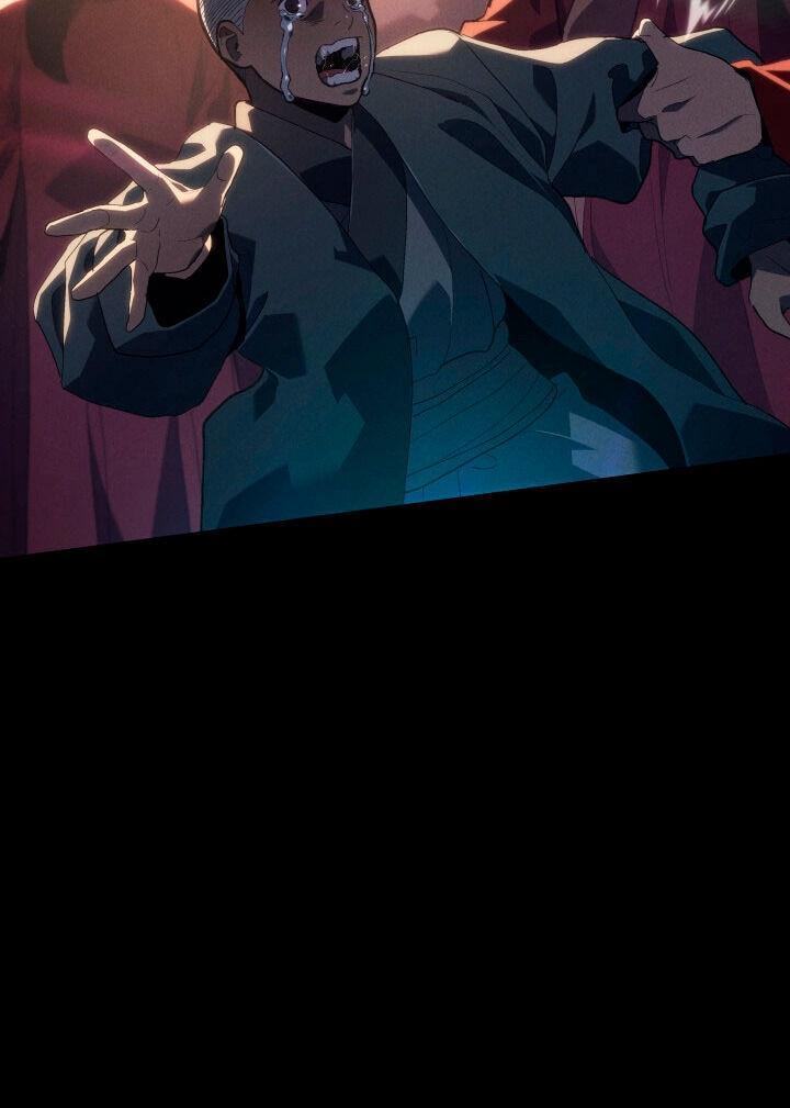 Страница 45 главы 85 манги Жнец дрейфующей Луны / The Reaper