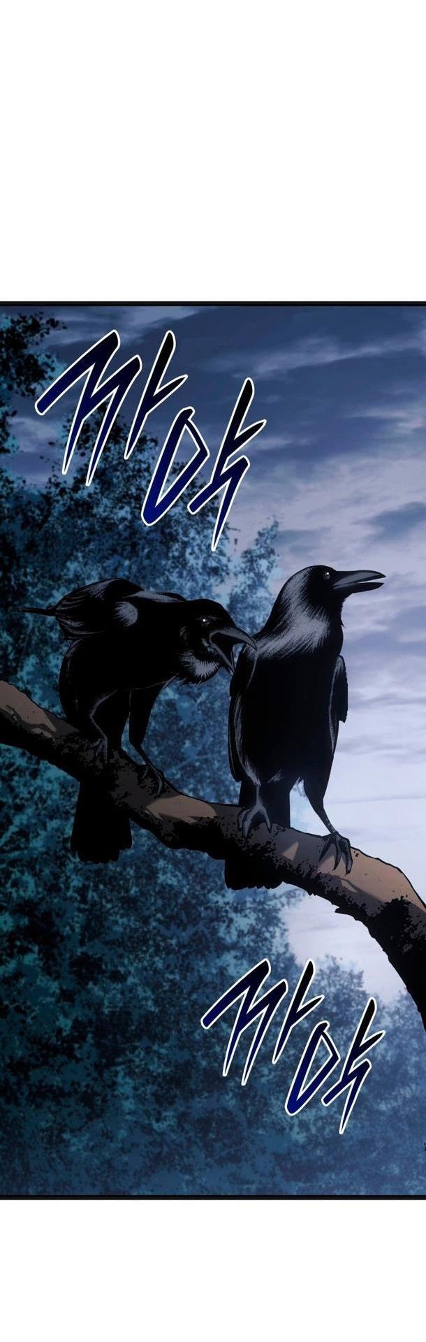 Страница 4 главы 69 манги Жнец дрейфующей Луны / The Reaper