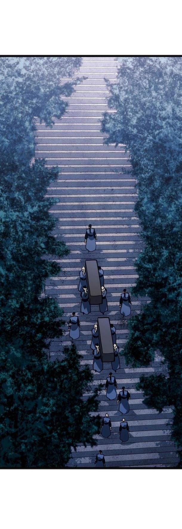 Страница 6 главы 69 манги Жнец дрейфующей Луны / The Reaper