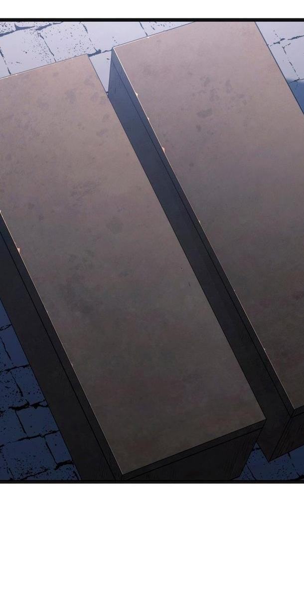 Страница 10 главы 69 манги Жнец дрейфующей Луны / The Reaper