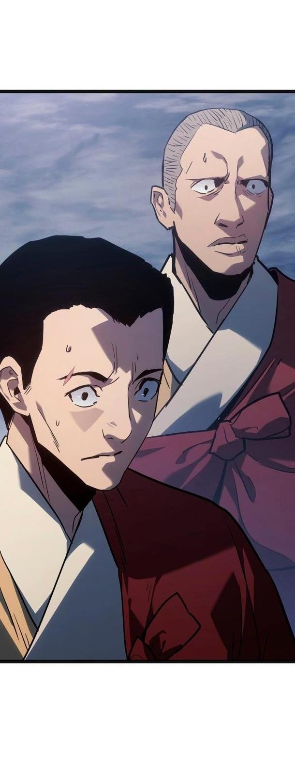 Страница 12 главы 69 манги Жнец дрейфующей Луны / The Reaper