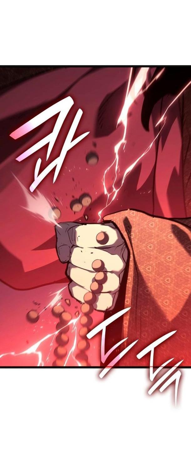 Страница 20 главы 69 манги Жнец дрейфующей Луны / The Reaper