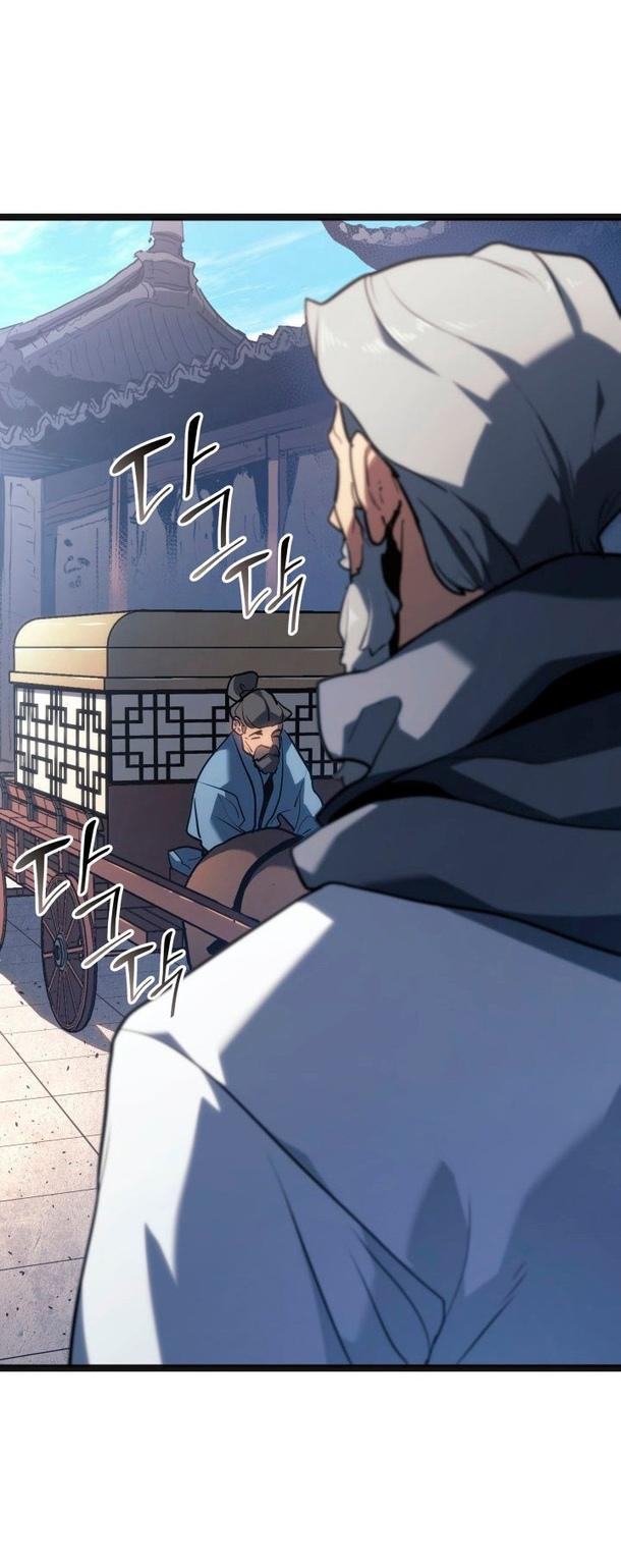 Страница 38 главы 69 манги Жнец дрейфующей Луны / The Reaper