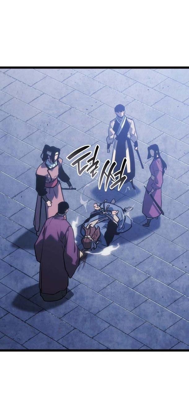 Страница 19 главы 76 манги Жнец дрейфующей Луны / The Reaper