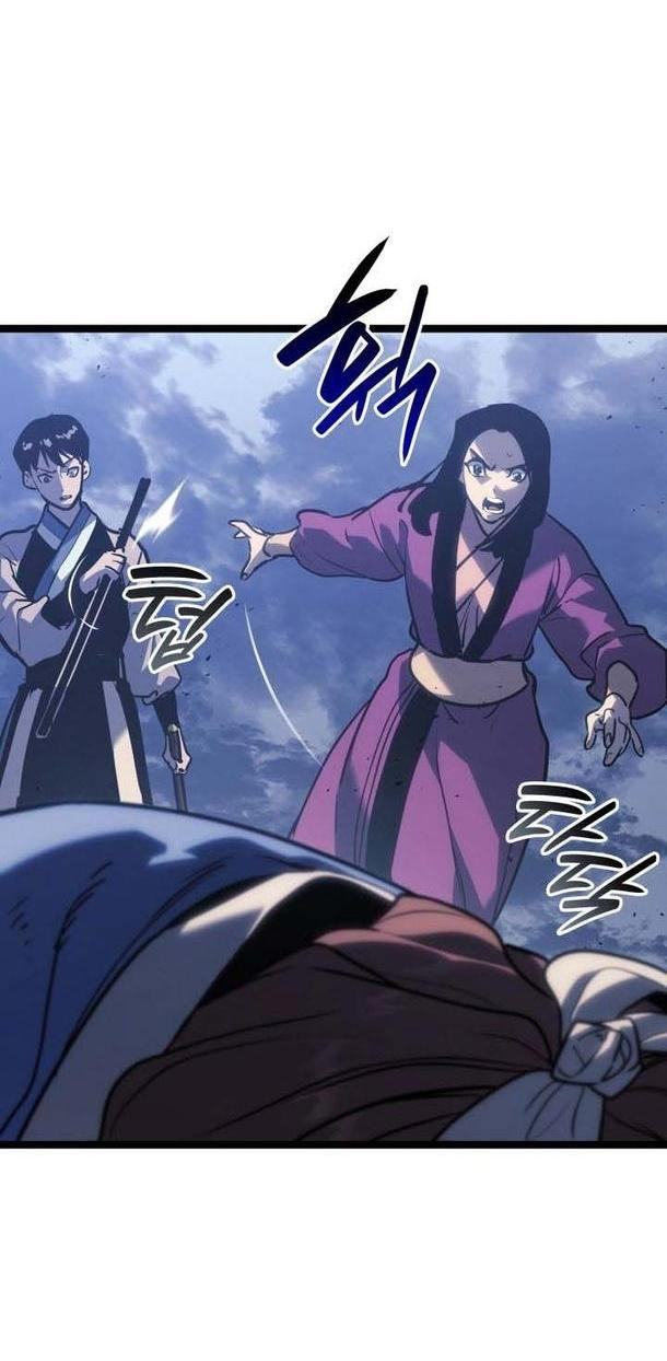 Страница 20 главы 76 манги Жнец дрейфующей Луны / The Reaper