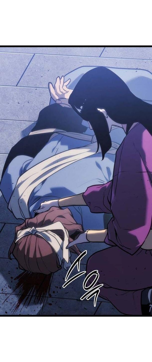 Страница 21 главы 76 манги Жнец дрейфующей Луны / The Reaper