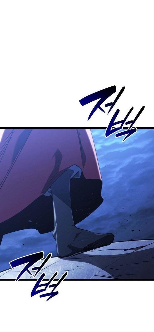 Страница 56 главы 76 манги Жнец дрейфующей Луны / The Reaper