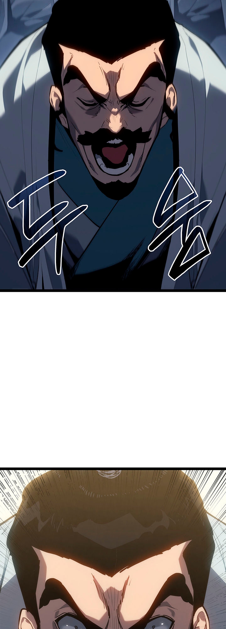 Страница 22 главы 120 манги Жнец дрейфующей Луны / The Reaper