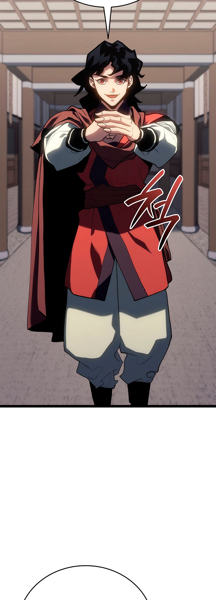 Страница 33 главы 120 манги Жнец дрейфующей Луны / The Reaper