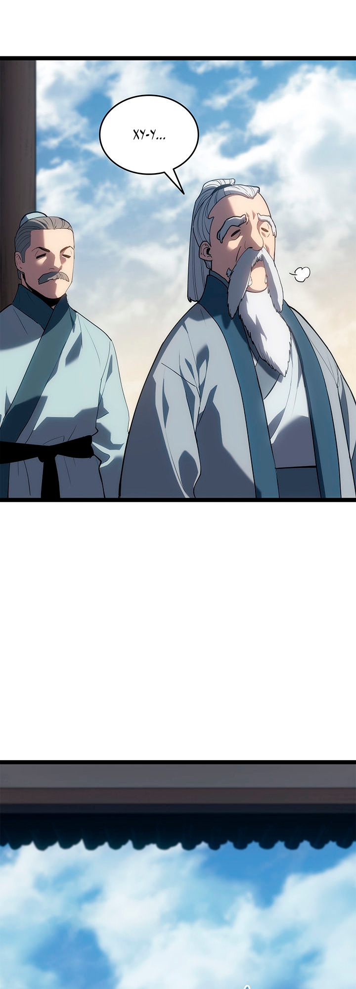 Страница 44 главы 120 манги Жнец дрейфующей Луны / The Reaper