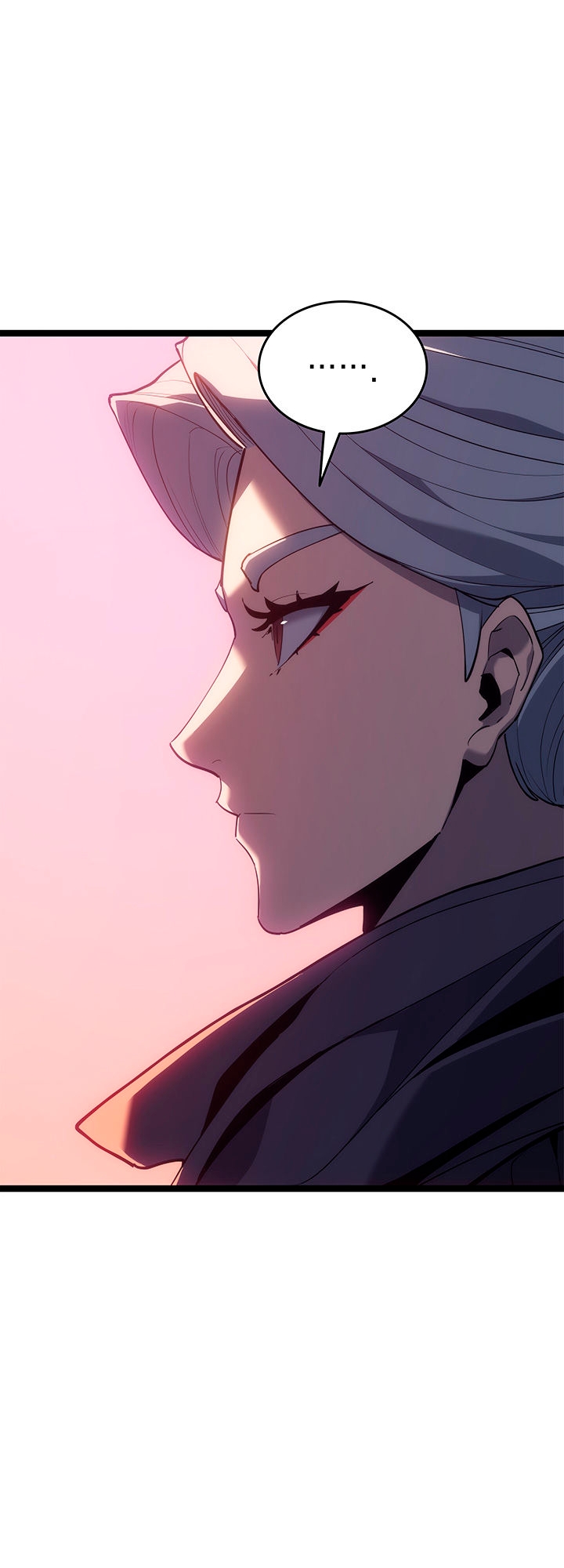 Страница 47 главы 120 манги Жнец дрейфующей Луны / The Reaper