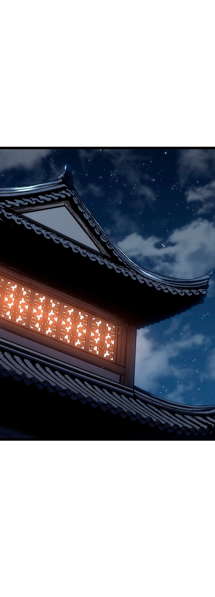 Страница 77 главы 120 манги Жнец дрейфующей Луны / The Reaper