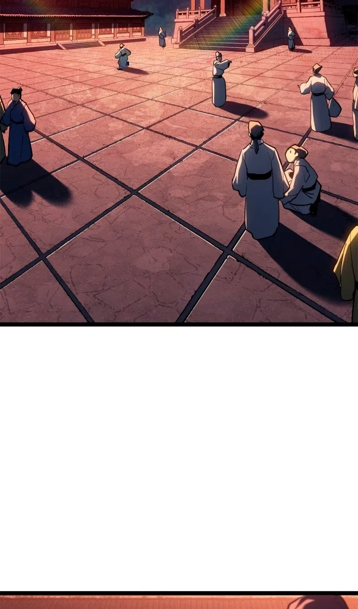 Страница 27 главы 113 манги Жнец дрейфующей Луны / The Reaper