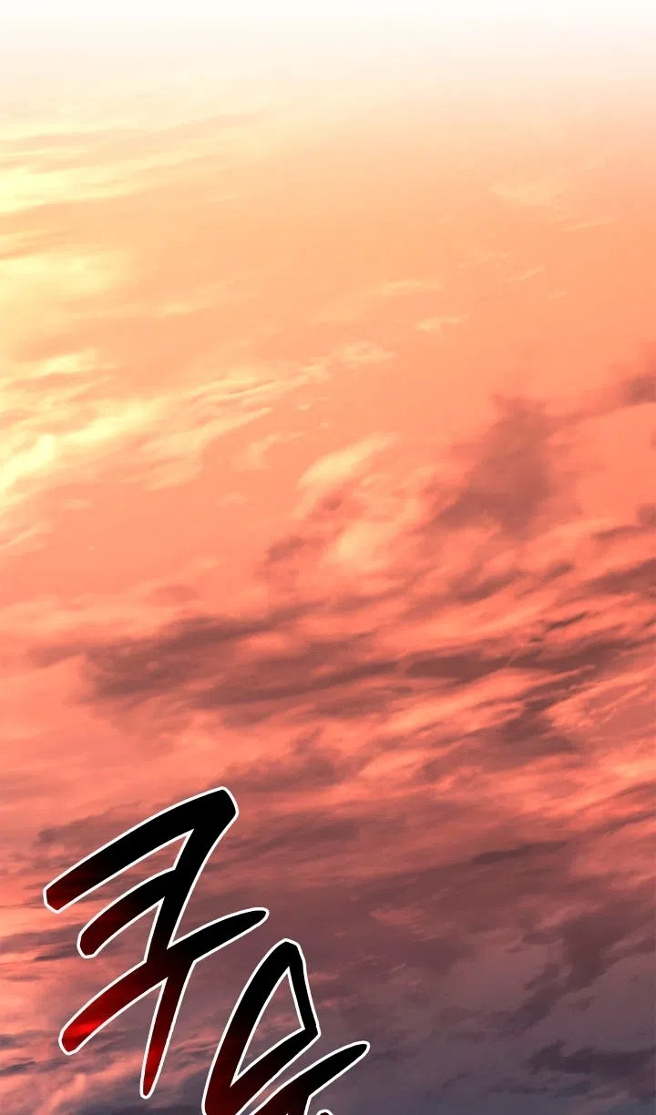 Страница 33 главы 113 манги Жнец дрейфующей Луны / The Reaper