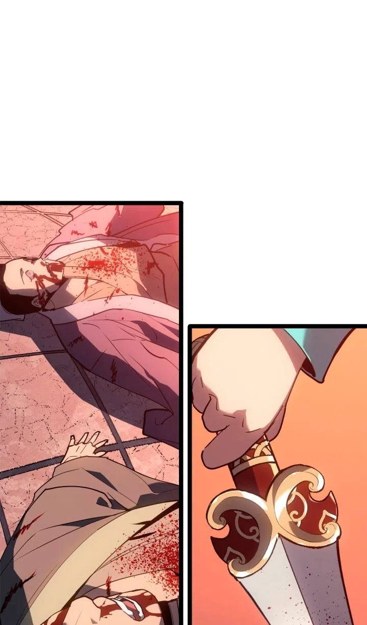 Страница 42 главы 113 манги Жнец дрейфующей Луны / The Reaper