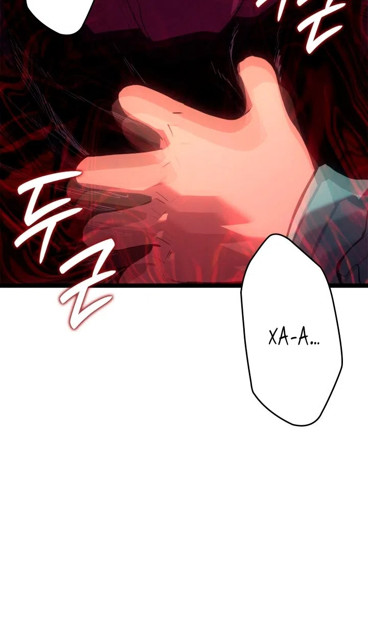 Страница 64 главы 113 манги Жнец дрейфующей Луны / The Reaper