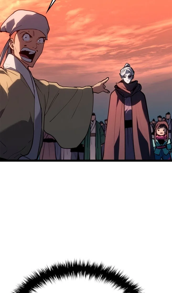 Страница 73 главы 113 манги Жнец дрейфующей Луны / The Reaper