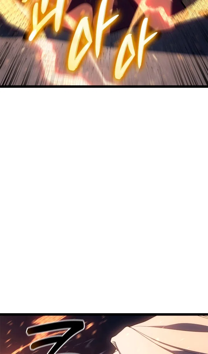 Страница 82 главы 113 манги Жнец дрейфующей Луны / The Reaper