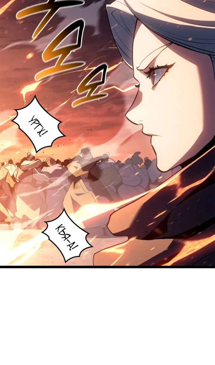 Страница 83 главы 113 манги Жнец дрейфующей Луны / The Reaper
