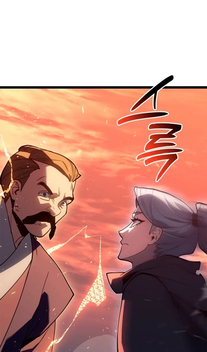 Страница 84 главы 113 манги Жнец дрейфующей Луны / The Reaper