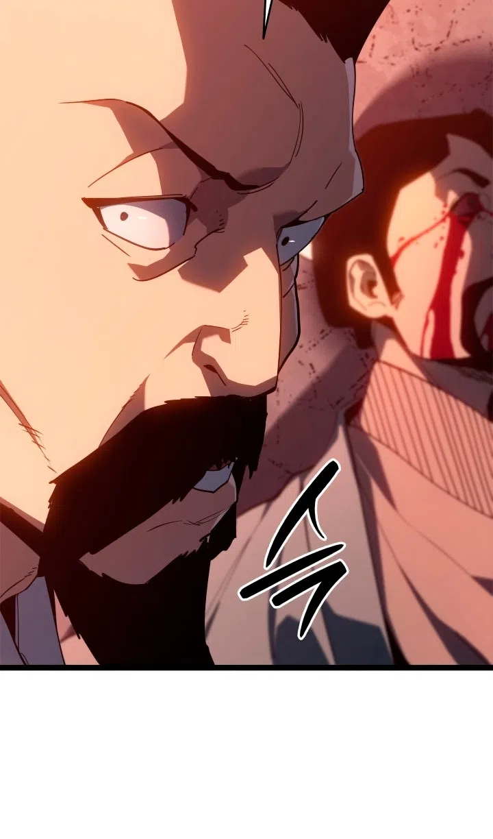 Страница 105 главы 113 манги Жнец дрейфующей Луны / The Reaper