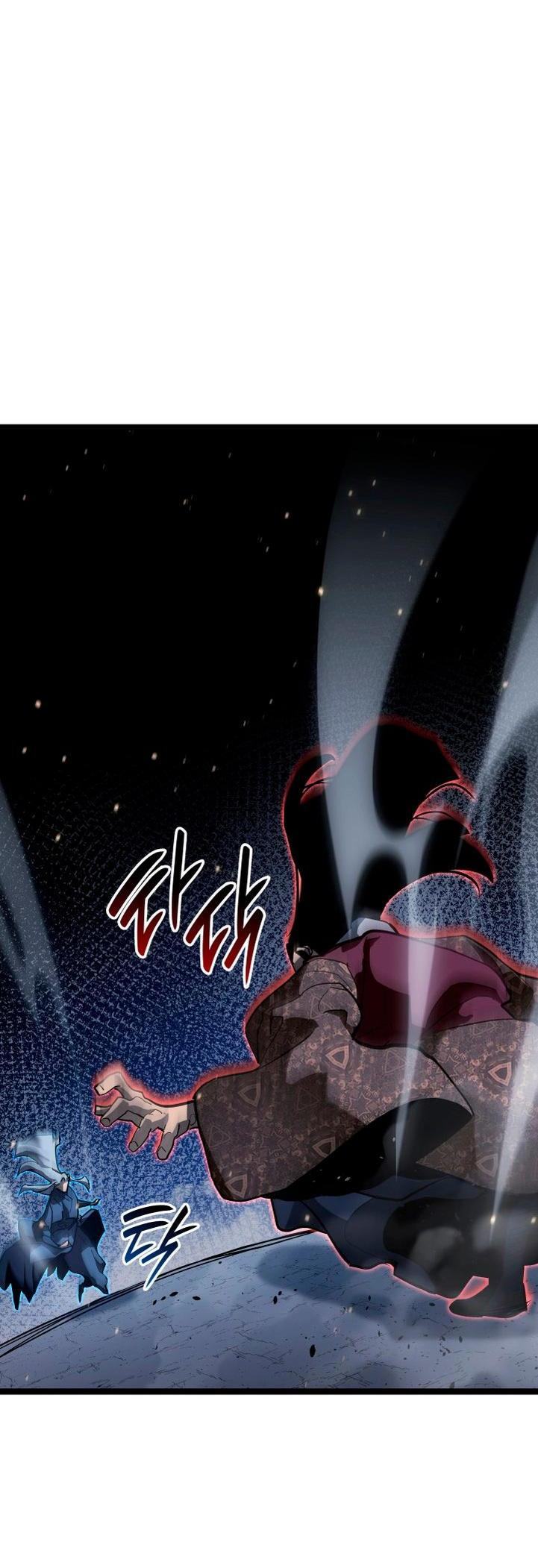 Страница 51 главы 91 манги Жнец дрейфующей Луны / The Reaper