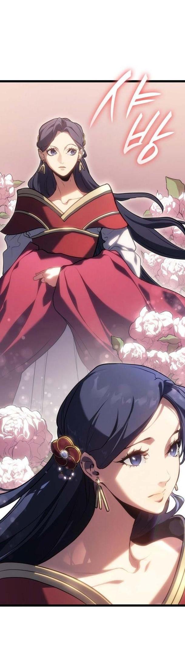 Страница 11 главы 72 манги Жнец дрейфующей Луны / The Reaper