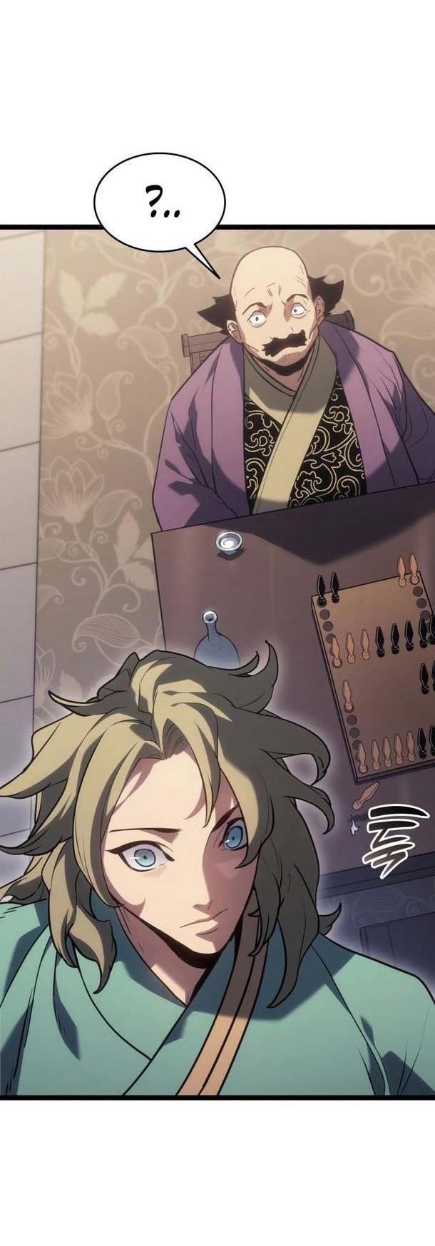 Страница 13 главы 72 манги Жнец дрейфующей Луны / The Reaper