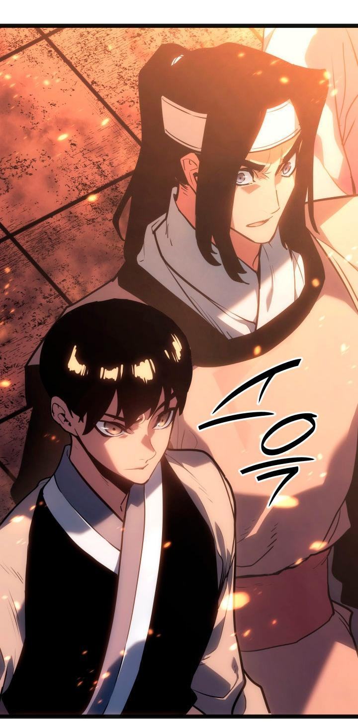 Страница 37 главы 79 манги Жнец дрейфующей Луны / The Reaper